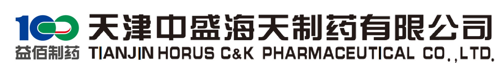 企業通用模版網站